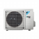 Настенная сплит-система Daikin FTXM20R/RXM20R