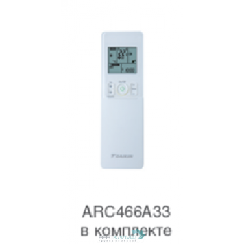 Настенная сплит-система Daikin FTXM35R/RXM35R-2