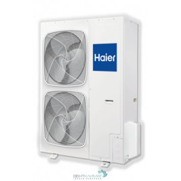 Внешний блок HAIER 1U48LS1EAB(S)