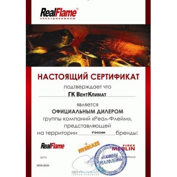 Купить Электрокамин с широким очагом 3D Real-Flame Bogema 26 WT с очагом 3D Novara-2