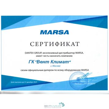 Купить кондиционер Marsa RK-07MTA3 с уникальными свойствами-8