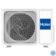 Кондиционер Haier AS25S2SF2FA-W/1U25S2SM3FA - белый, с функцией Wi-Fi управления
