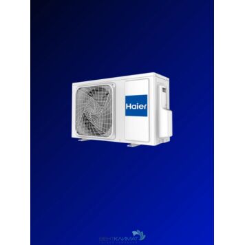 Кондиционер Haier AS35S2SF2FA-W/1U35S2SM3FA-5