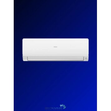 Кондиционер Haier AS35S2SF2FA-W/1U35S2SM3FA-3