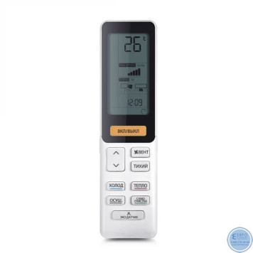 Кондиционер Haier AS50S2SF2FA-W/1U50S2SJ3FA-3