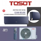 Кондиционер Tosot Clivia Deluxe T09H-SCD/I/T09H-SCD/O, с искусственным интеллектом и wi-fi