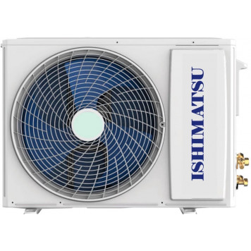 Купить Кондиционер ISHIMATSU ALK-09I Wi-Fi: оснащенный современными функциями для комфортного охлаждения-3