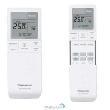 Купите Кондиционер Panasonic CS/CU-TZ50WKE: современное охлаждение и комфорт в каждом доме-3