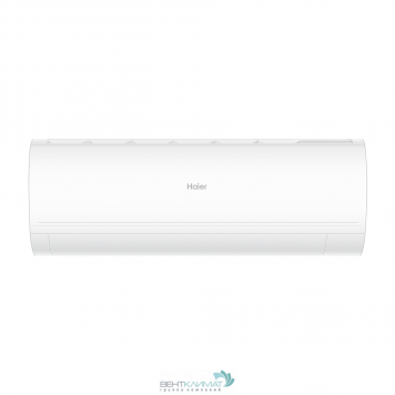 Купите Кондиционер Haier AS20PHP3HRA/1U20PHP1FRA для эффективного охлаждения и обогрева вашего дома-1