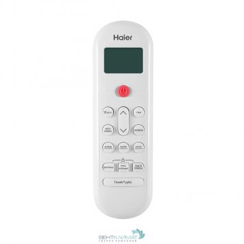 Купите Кондиционер Haier AS20PHP3HRA/1U20PHP1FRA для эффективного охлаждения и обогрева вашего дома-2