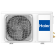 Кондиционер Haier HSU-07HTT03/R3/HSU-07HTT103/R3
