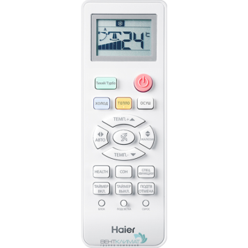 Кондиционер Haier HSU-12HTT03/R3/HSU-12HTT103/R3-1