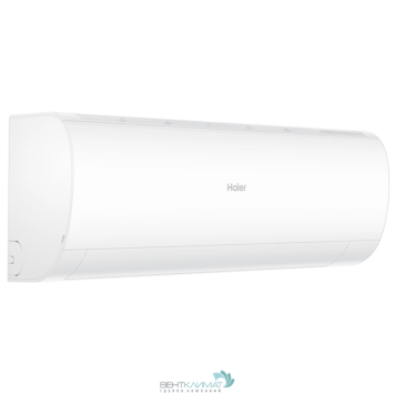 Купить кондиционер Haier HSU-09HPL103/R3 с поцарапанным корпусом внешнего блока - недорого и с доставкой-3