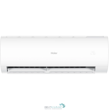 Купить кондиционер Haier HSU-09HPL103/R3 с поцарапанным корпусом внешнего блока - недорого и с доставкой-2