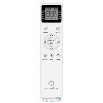 Купить Настенный внутренний блок мульти сплит-системы ECOSTAR Ray Multi KVS-IMR12ST для эффективного и экономного охлаждения-2