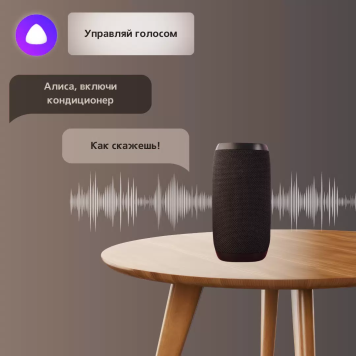 Кондиционер Haier Flexis HSU-09HFF103/R3-B/HSU-09HUF103/R3-1