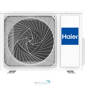 Купите Кондиционер Haier Flexis AS35S2SF3FA-G/1U35S2SM3FA: Эффективное Охлаждение и Отопление с Уникальной Технологией-7