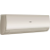Кондиционер Haier Flexis AS70S2SF3FA-G/1U70S2SJ2FA