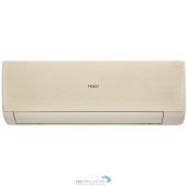 Кондиционер Haier Stellar AS20SHP1HRA-C/1U20SHP1FRA