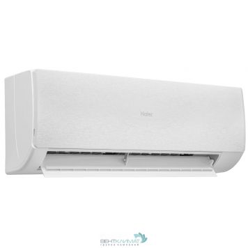 Кондиционер Haier Stellar AS25SHP1HRA-W/1U25SHP1FRA - купить в интернет-магазине-2
