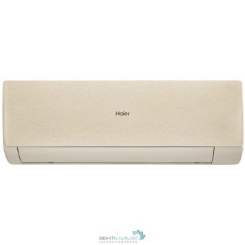 Кондиционер Haier Stellar AS25SHP1HRA-C/1U25SHP1FRA – мощный и тихий инверторный кондиционер с функцией охлаждения, обогрева и осушения. Идеальное решение для комфортного проживания в квартире или доме.