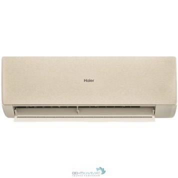 Кондиционер Haier Stellar AS25SHP1HRA-C/1U25SHP1FRA купить-1