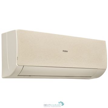 Кондиционер Haier Stellar AS25SHP1HRA-C/1U25SHP1FRA купить-2