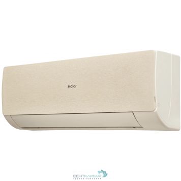 Кондиционер Haier Stellar AS25SHP1HRA-C/1U25SHP1FRA купить-3