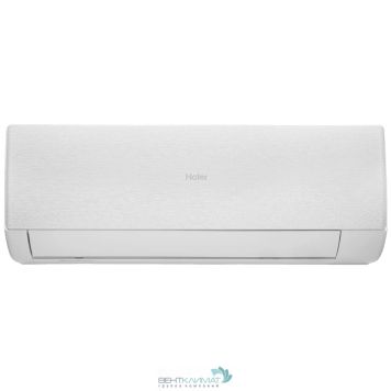 Купить кондиционер Haier Stellar AS35SHP1HRA-W/1U35SHP1FRA - цена, характеристики, отзывы-3