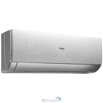 Кондиционер Haier Stellar AS70SHP1HRA-S/1U70SHP1FRA купить-4