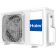 Кондиционер Haier Stellar AS25SHP1HRA-S/1U25SHP1FRA – мощный и тихий инверторный кондиционер с функцией охлаждения, обогрева и осушения. Обладает высокой энергоэффективностью и современным дизайном.