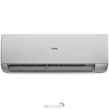 Купить Кондиционер Haier Stellar AS25SHP1HRA-S/1U25SHP1FRA – цены, характеристики, отзывы | ГК ВЕНТКЛИМАТ-1