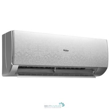 Купить Кондиционер Haier Stellar AS25SHP1HRA-S/1U25SHP1FRA – цены, характеристики, отзывы | ГК ВЕНТКЛИМАТ-3