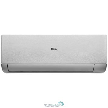 Купить Кондиционер Haier Stellar AS25SHP1HRA-S/1U25SHP1FRA – цены, характеристики, отзывы | ГК ВЕНТКЛИМАТ-2