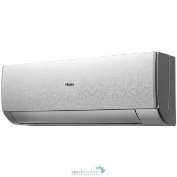 Кондиционер Haier Stellar AS25SHP1HRA-S/1U25SHP1FRA – мощный и тихий инверторный кондиционер с функцией охлаждения, обогрева и осушения. Обладает высокой энергоэффективностью и современным дизайном.