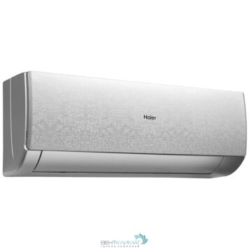 Купить Кондиционер Haier Stellar AS20SHP1HRA-S/1U20SHP1FRA - Официальный интернет-магазин-4