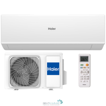 Купить Кондиционер Haier Quantum AS35HQJ1HRA-W/1U35HQJ1FRA - Официальный интернет-магазин-4