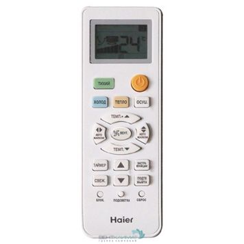 Купить кондиционер Haier Quantum AS50HQJ1HRA-W/1U50HQJ1FRA - цена, характеристики, отзывы-5