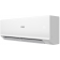 Кондиционер Haier Quantum AS70HQJ1HRA-W: Мощный, инверторный, с функцией очистки воздуха, холодный старт, Wi-Fi управление, высокая эффективность, белый цвет.