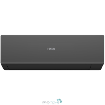 Купить кондиционер Haier Quantum AS35HQJ1HRA-B/1U35HQJ1FRA - цена, характеристики, доставка-2