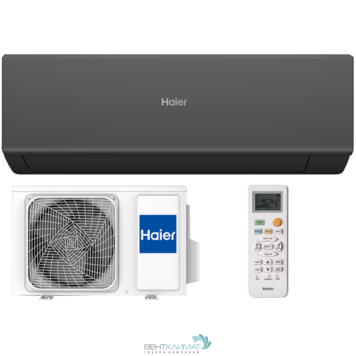 Купить кондиционер Haier Quantum AS35HQJ1HRA-B/1U35HQJ1FRA - цена, характеристики, доставка-8