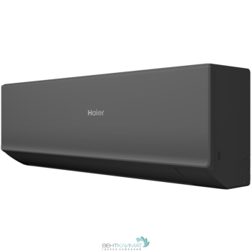 "Кондиционер Haier Quantum AS35HQJ1HRA-B/1U35HQJ1FRA – Мощный инверторный кондиционер с функцией самоочистки и таймером."