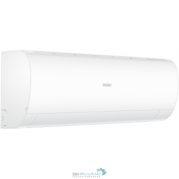 Купить кондиционер Haier Coral HSU-09HPL303/R3 и HSU-09HPL103/R3 – цена, характеристики, доставка-2