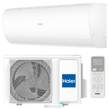Купить кондиционер Haier Coral HSU-09HPL303/R3 и HSU-09HPL103/R3 – цена, характеристики, доставка-7