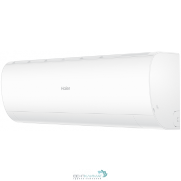 Кондиционер Haier Coral HSU-09HPL303/R3 - Мощный и тихий инверторный кондиционер с функцией очистки воздуха.