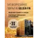 Кондиционер Royal Clima Triumph Lite RCI-TWL22HN 20 кв.м