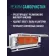 Кондиционер Royal Clima Triumph Lite RCI-TWL22HN 20 кв.м