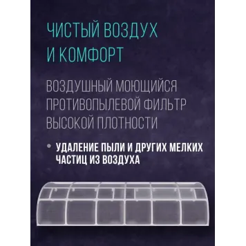 Кондиционер Royal Clima Triumph Lite RCI-TWL22HN 20 кв.м-6