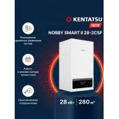 Настенный газовый котел 28 кВт Kentatsu Nobby Smart II 28-2CSF