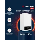 Настенный газовый котел Kentatsu Nobby Smart II 24-2CSF